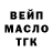 Амфетамин 97% KME Studio