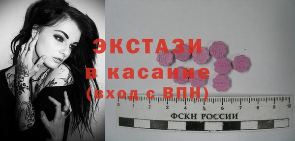 a pvp Алексин