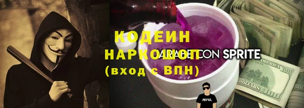 jwh Лиски