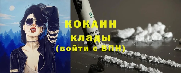 jwh Лиски