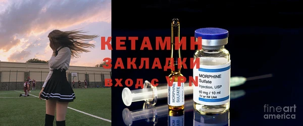 дистиллят марихуана Алзамай