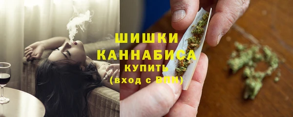 соль курить ск Липки