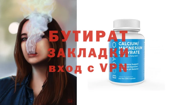 метадон Алексеевка
