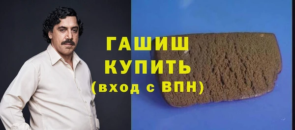 метадон Алексеевка