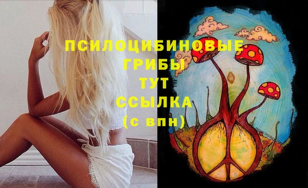 дистиллят марихуана Алзамай