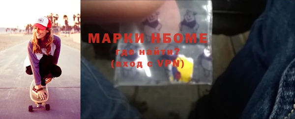 a pvp Алексин