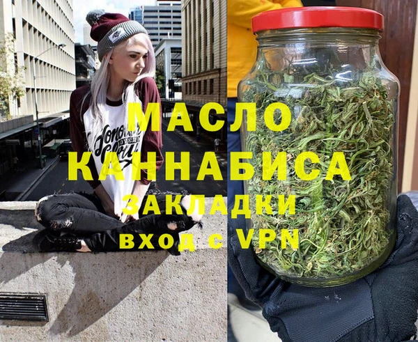 a pvp Алексин