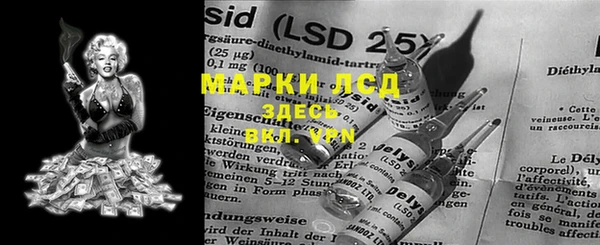 метадон Алексеевка