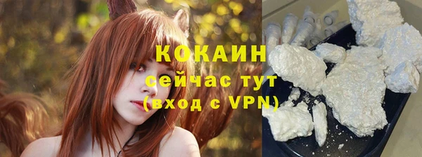 jwh Лиски