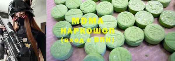 дистиллят марихуана Алзамай